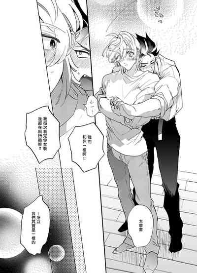第91頁圖