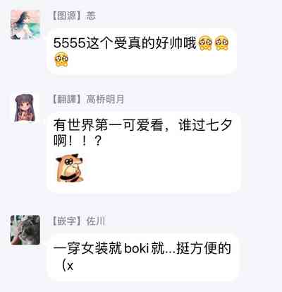 第99頁圖