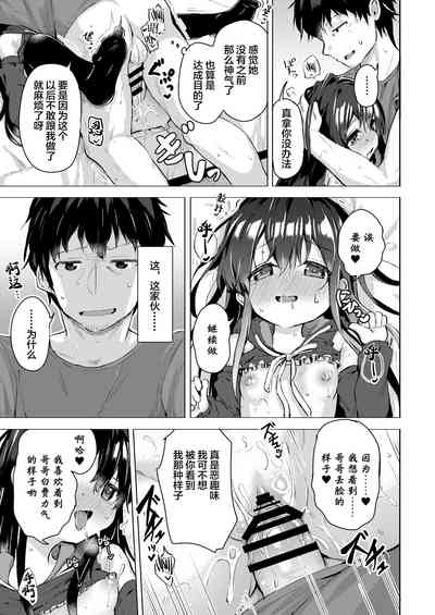 第19頁圖