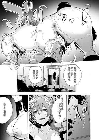 第27頁圖