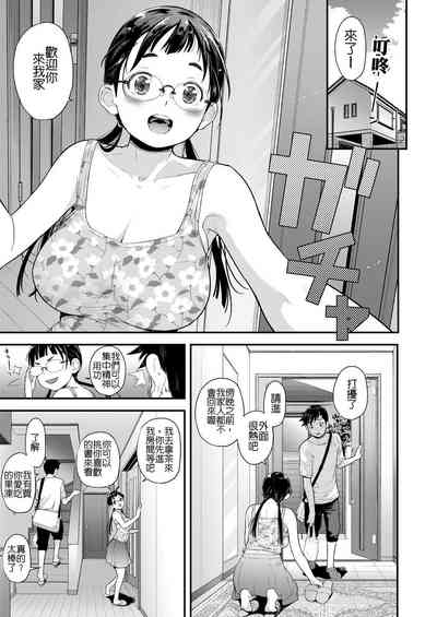 第3页图