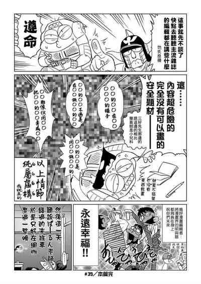 第103頁圖