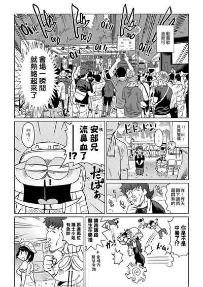 第107頁圖