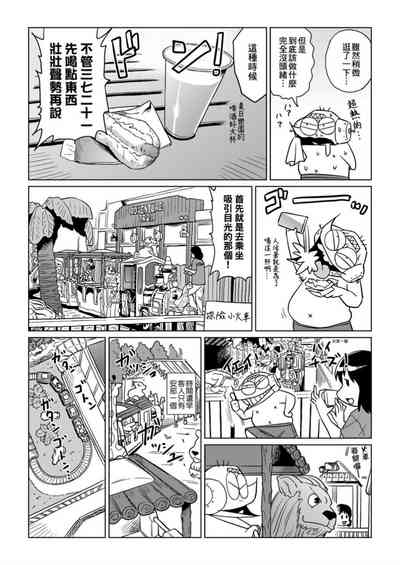 第115頁圖