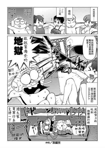 第119頁圖