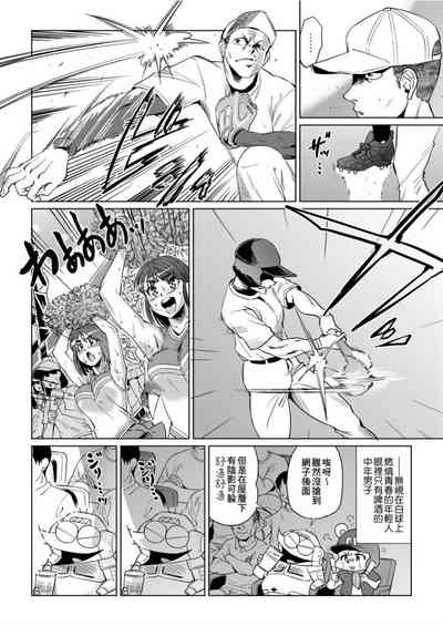 第127頁圖