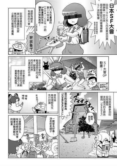 第131頁圖