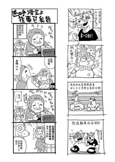 第139頁圖