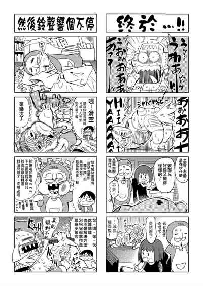 第147頁圖