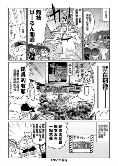 第15頁圖