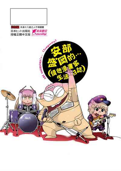 第163頁圖