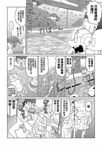 第27頁圖