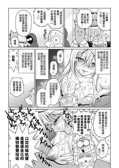 第35頁圖