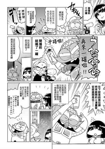 第43頁圖
