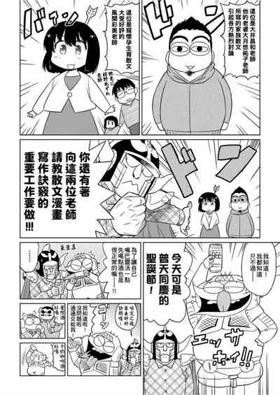 第59頁圖