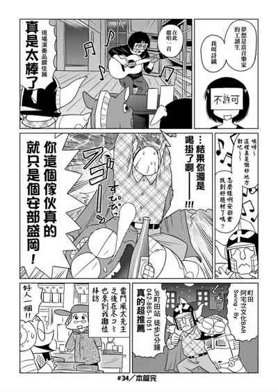 第63頁圖