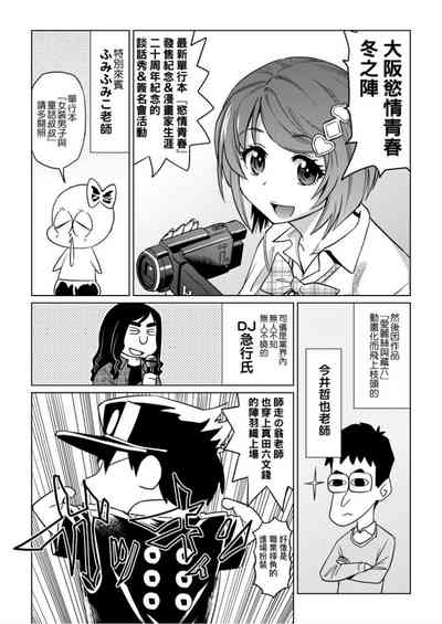 第67頁圖