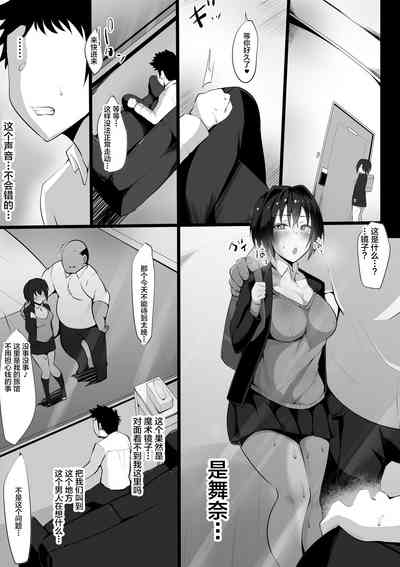第19頁圖