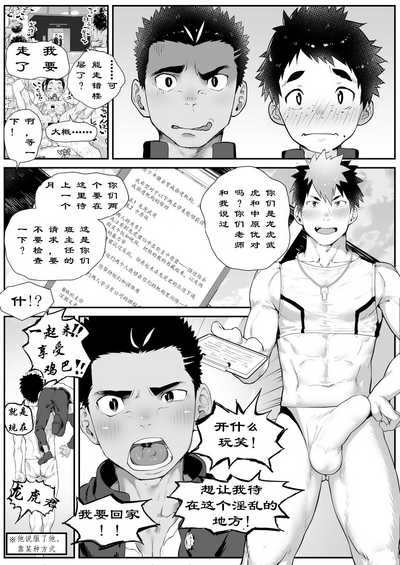 第19頁圖