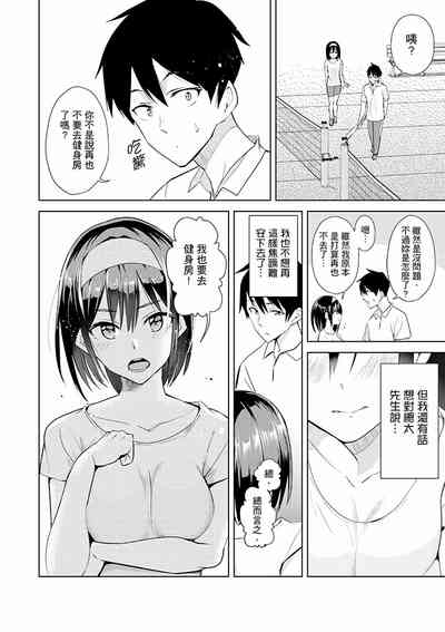 第139页图