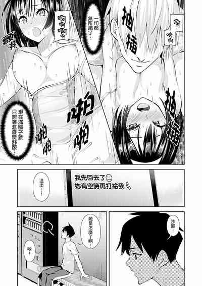 第155页图
