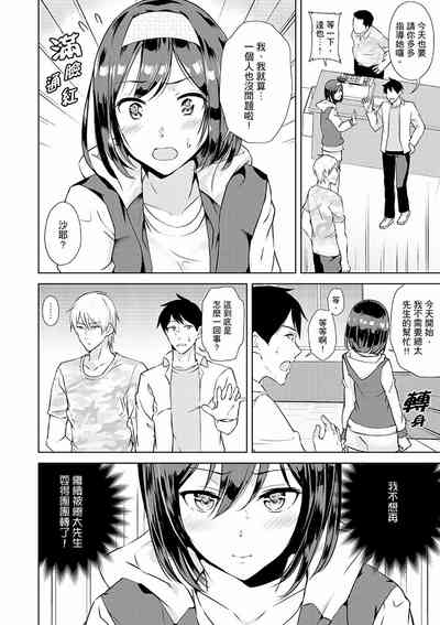 第39页图