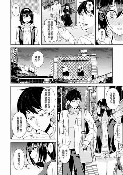 第63页图