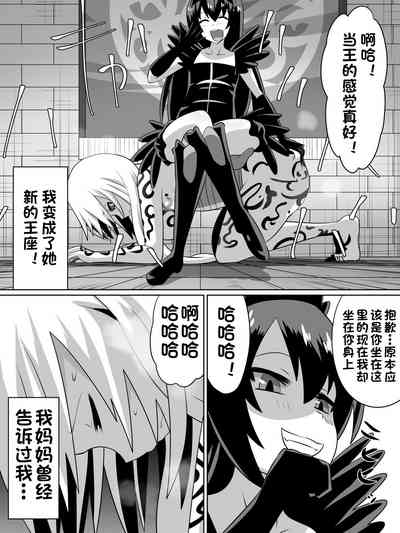 第11页图