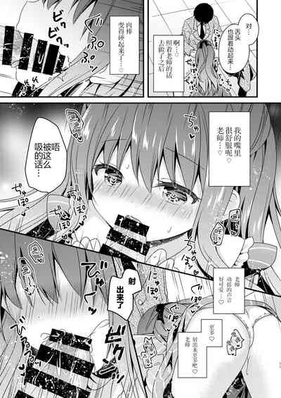 第11页图