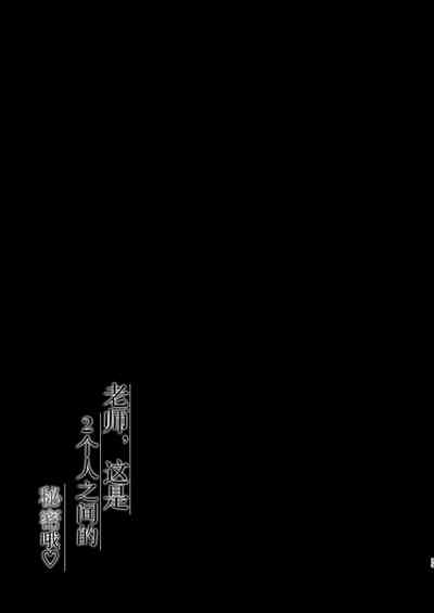 第23页图