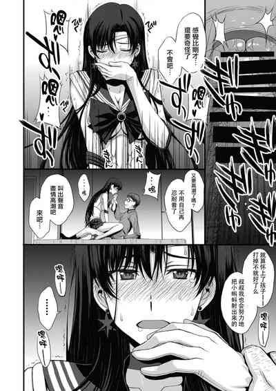 第59頁圖