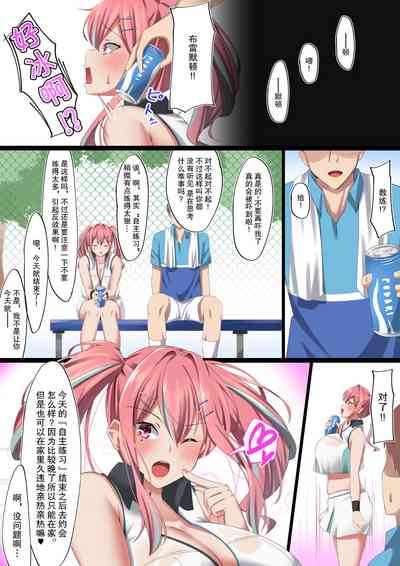 第15頁圖