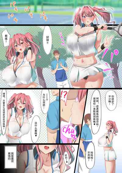 第3頁圖