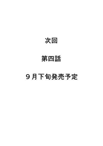 第47頁圖