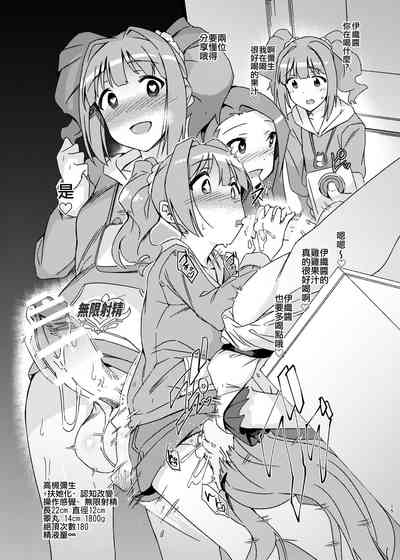 第15页图