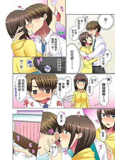 第115页图