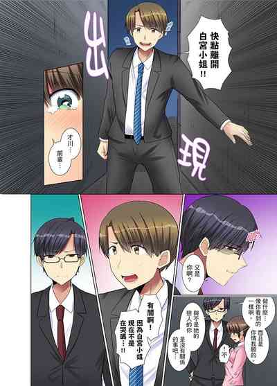第11页图