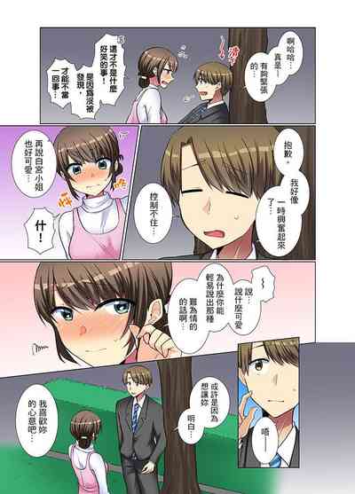 第147页图