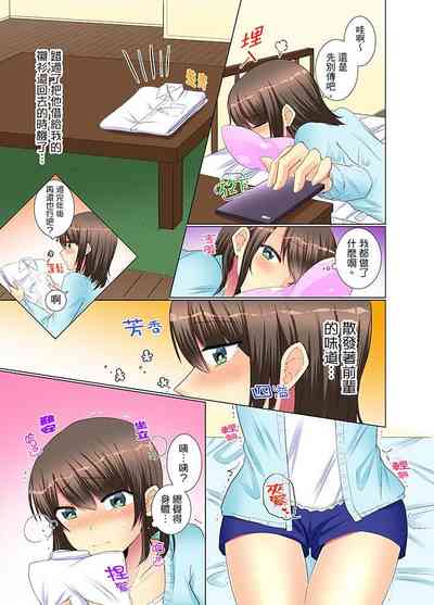 第31页图