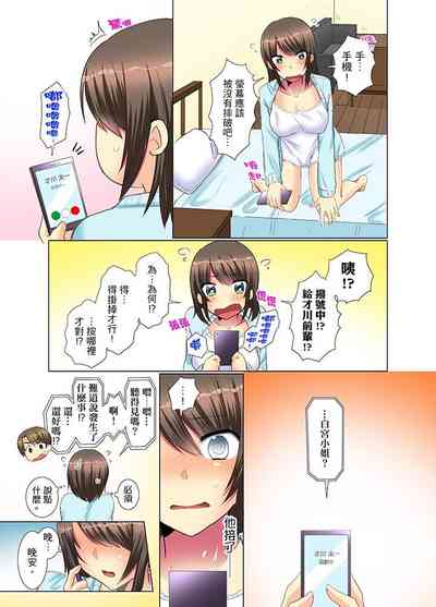 第39页图
