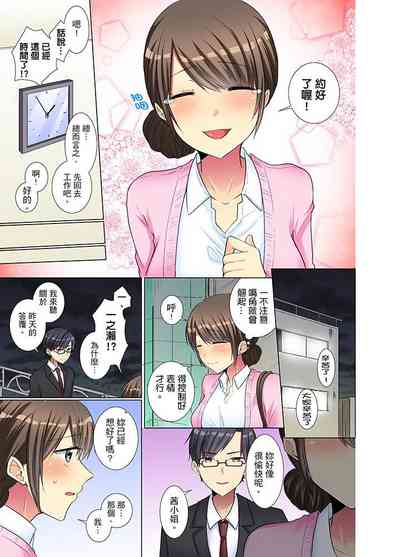 第91页图