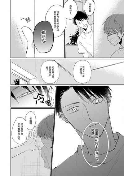 第27頁圖