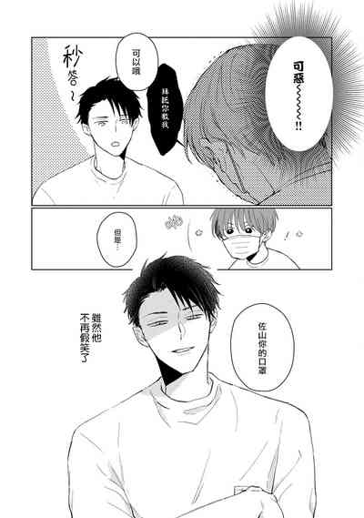 第47頁圖