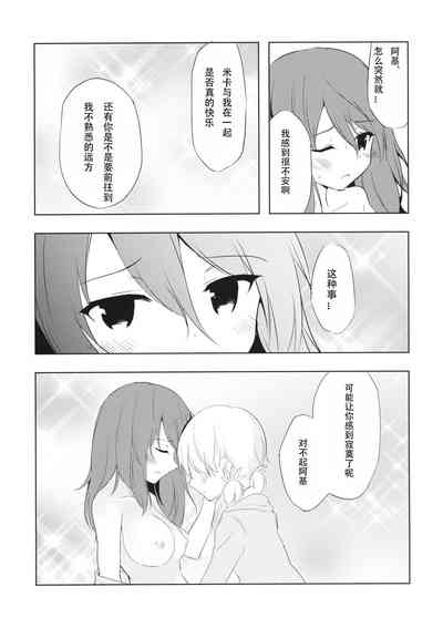 第11页图