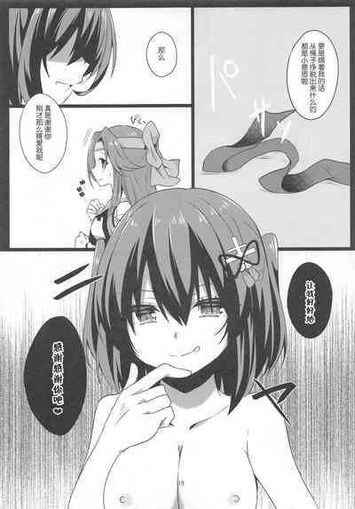 第15頁圖