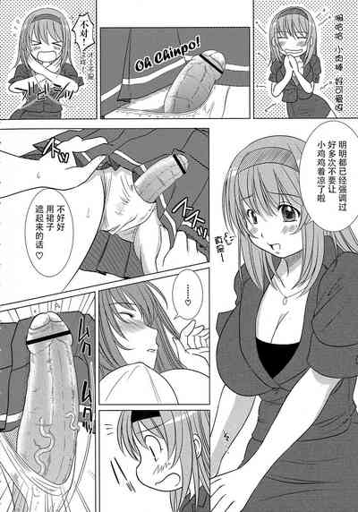 第103页图