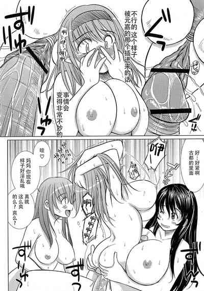 第131页图