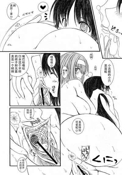 第15页图