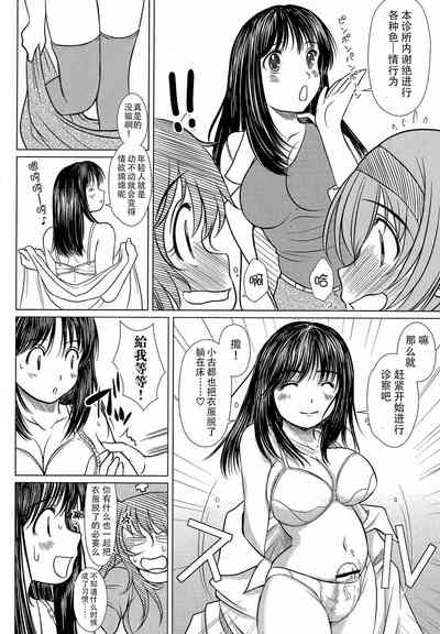 第31页图