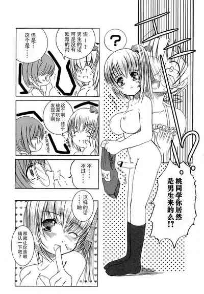 第79页图